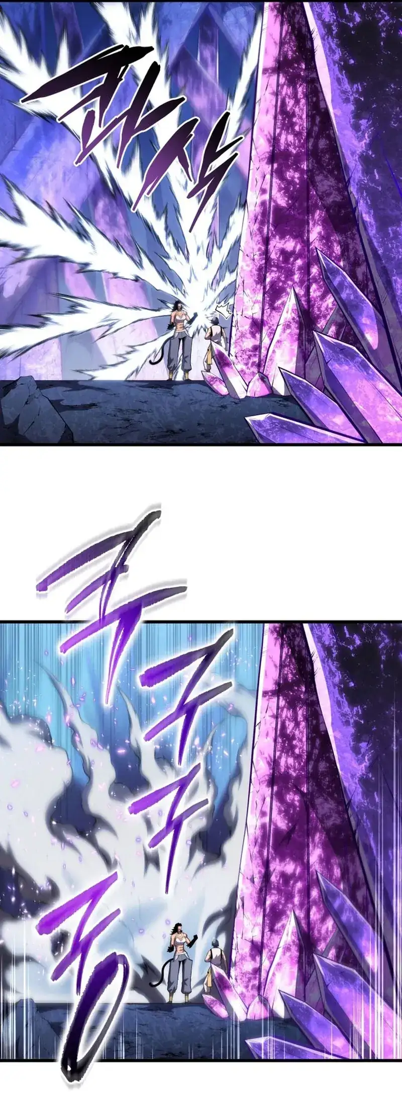 Chapter 225 - Image 27