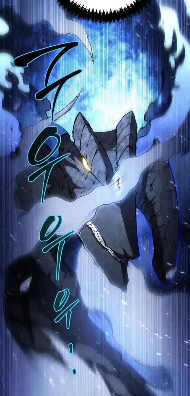Chapter 229 - Image 7