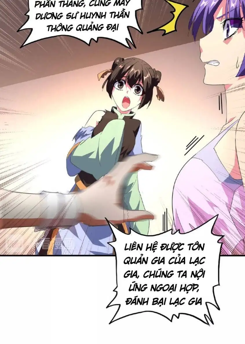 Chapter 21 - Image 25