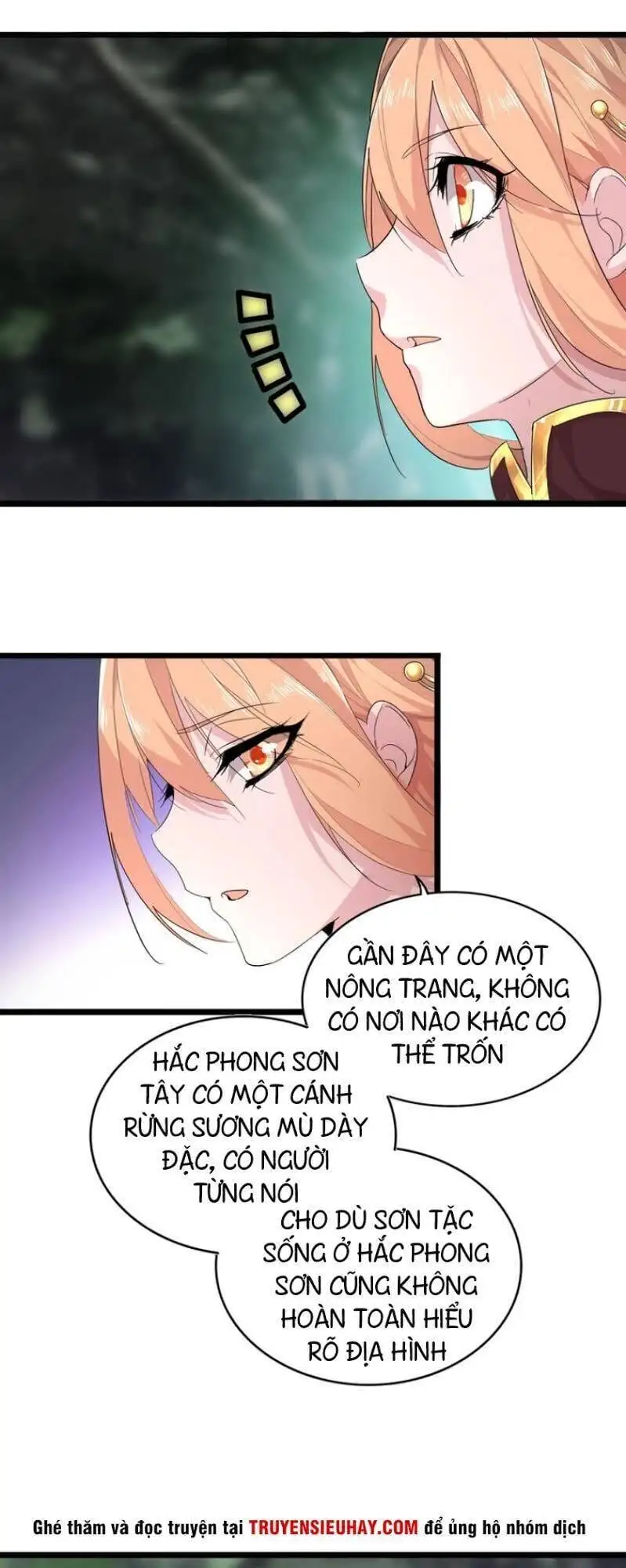 Chapter 3 - Image 29