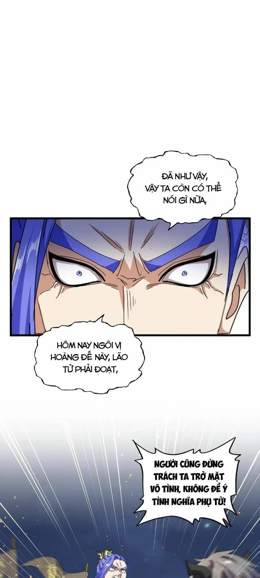 Chapter 492 - Image 14