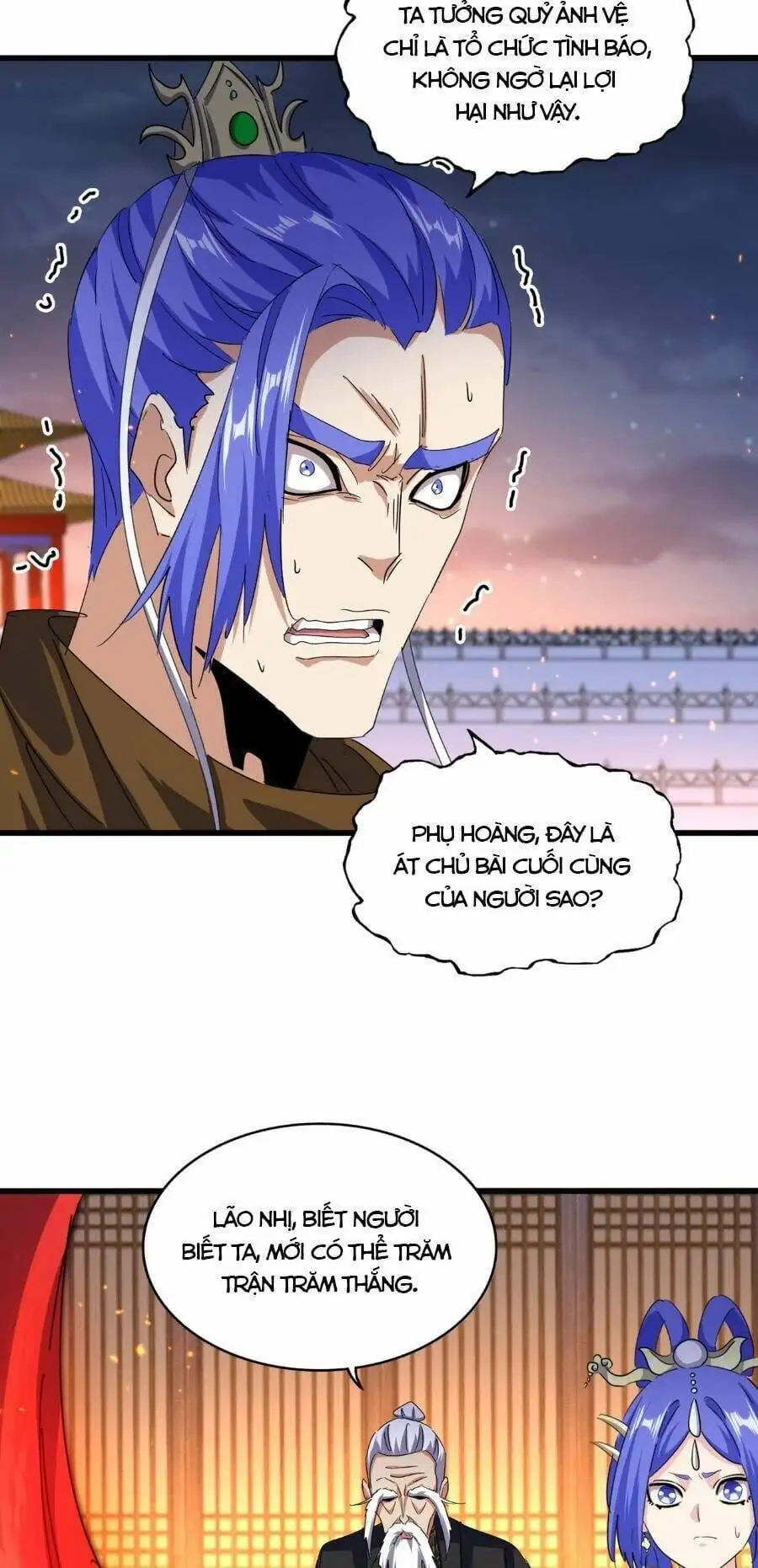 Chapter 492 - Image 26