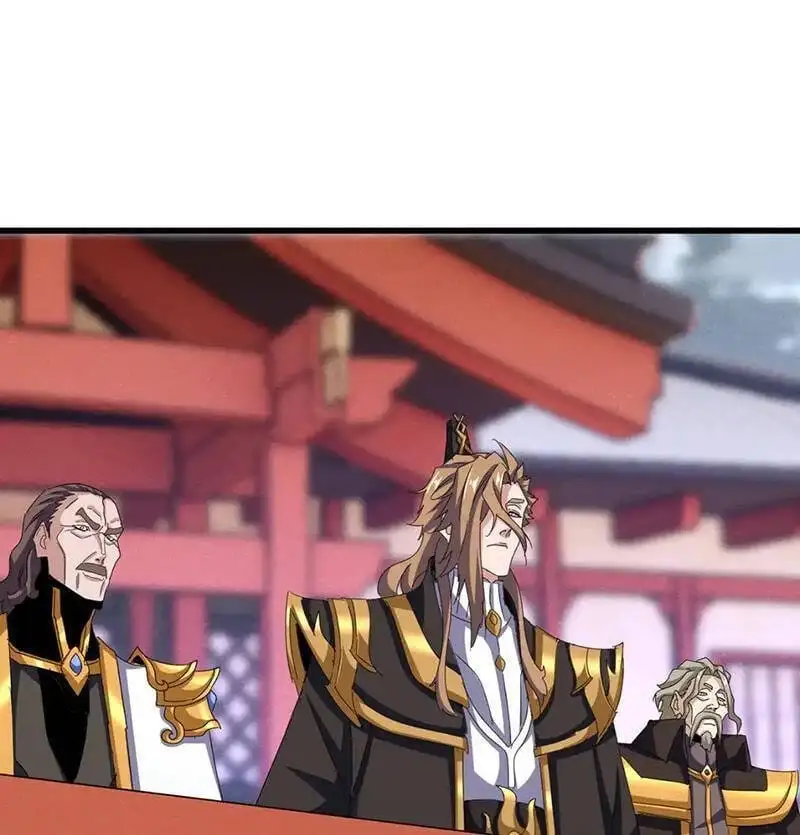 Chapter 607 - Image 30