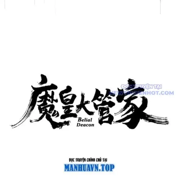 Chapter 721 - Image 6
