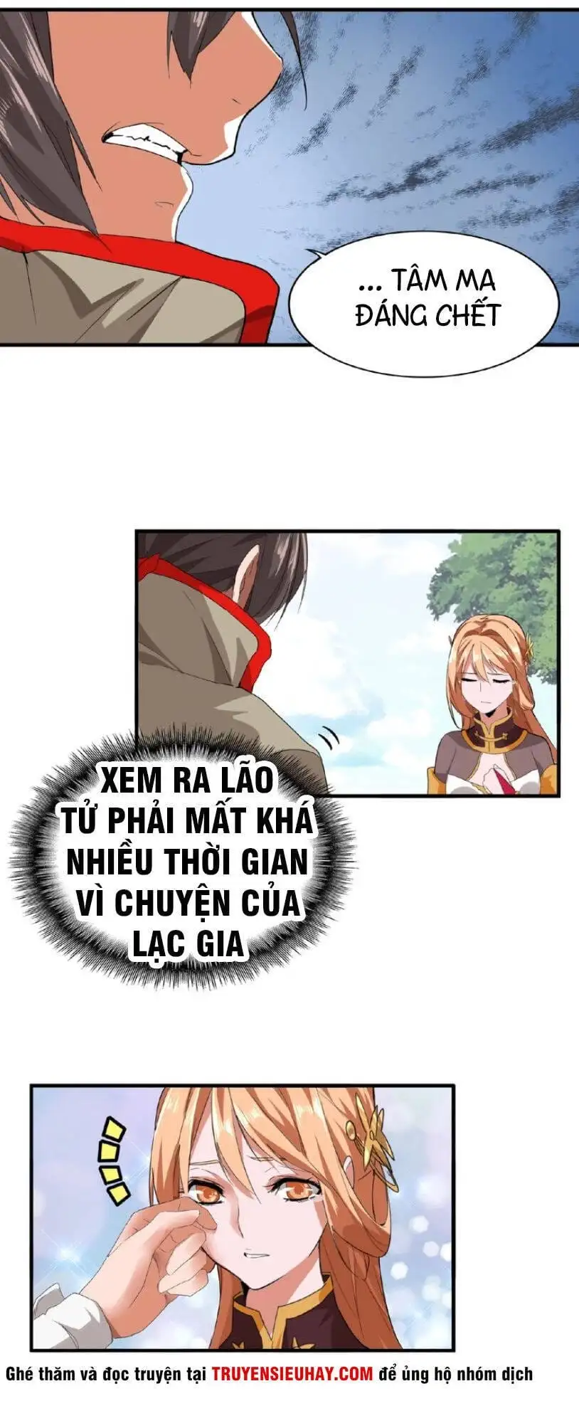 Chapter 9 - Image 45