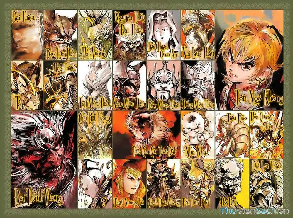 Chapter 1 - Image 2