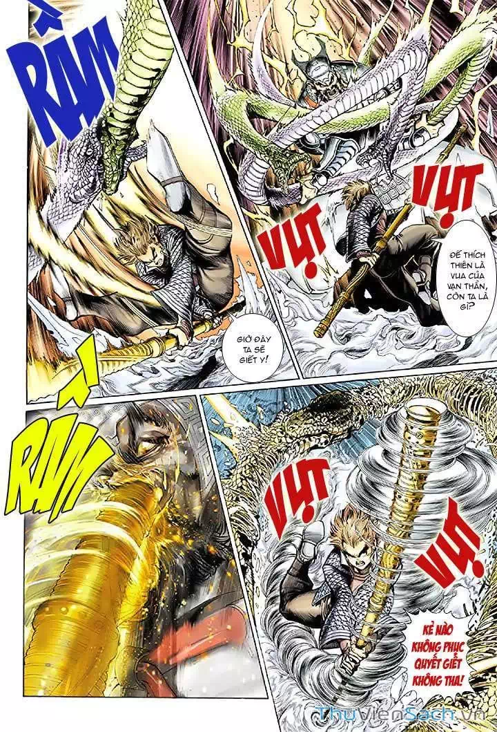 Chapter 1 - Image 12