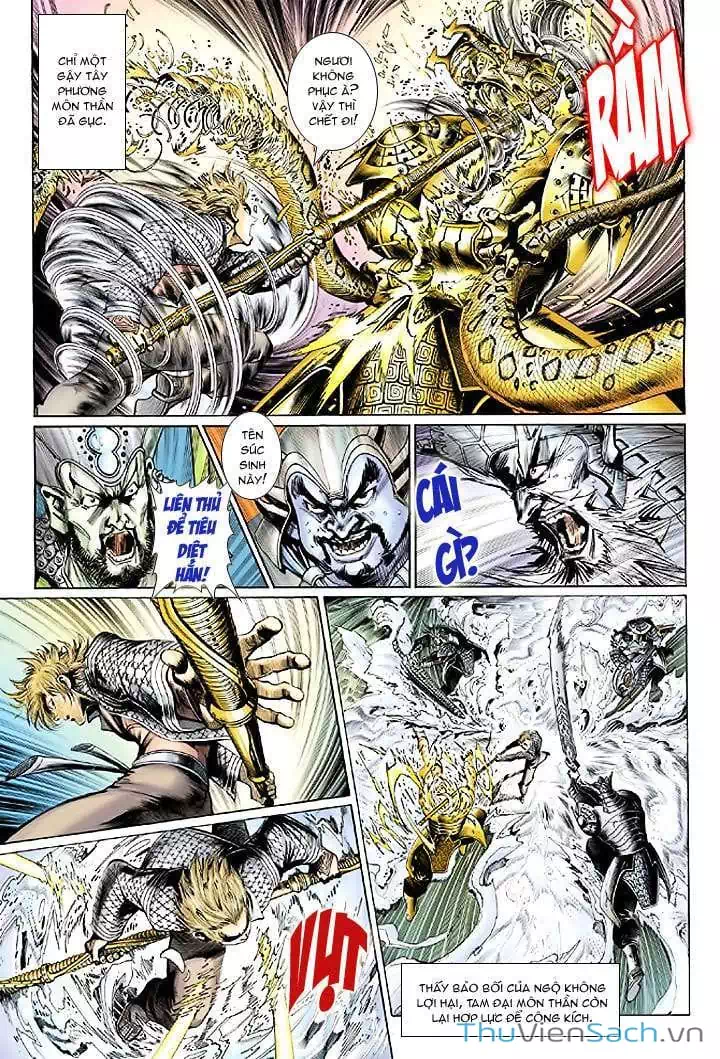 Chapter 1 - Image 13