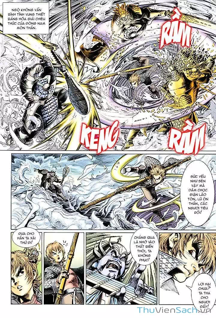 Chapter 1 - Image 14