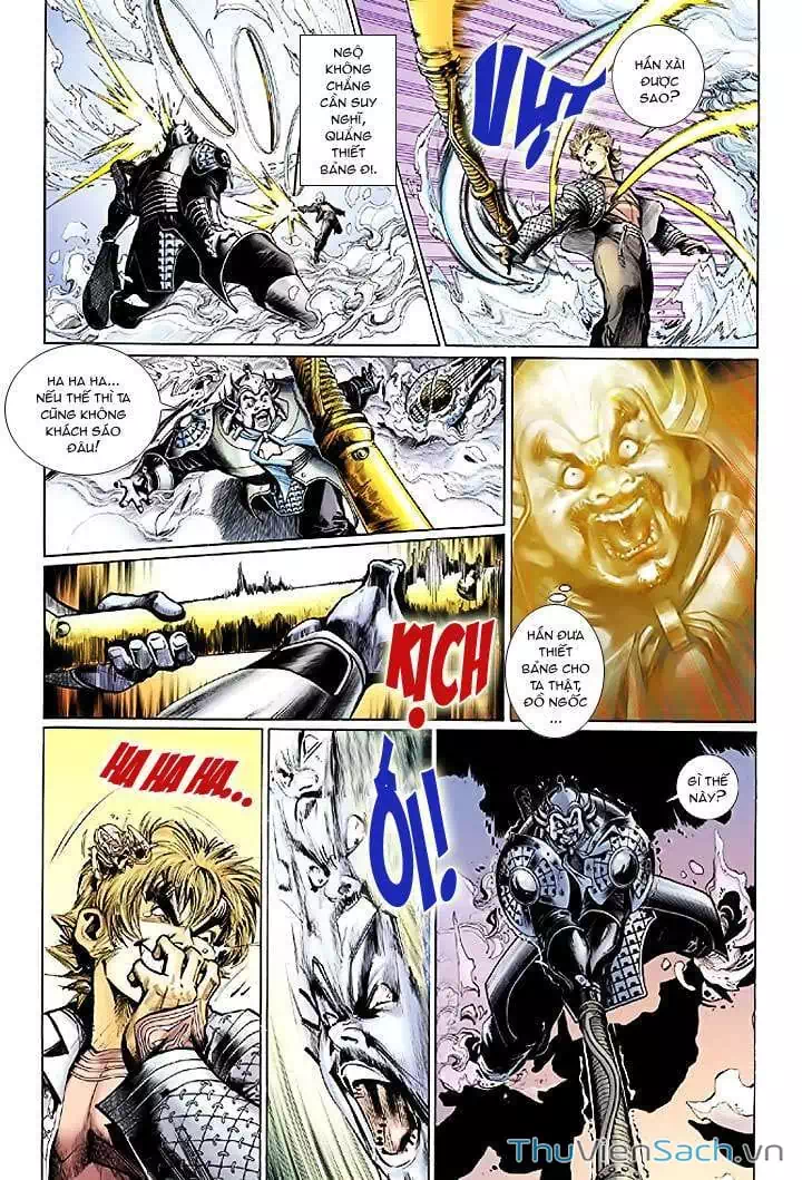 Chapter 1 - Image 15