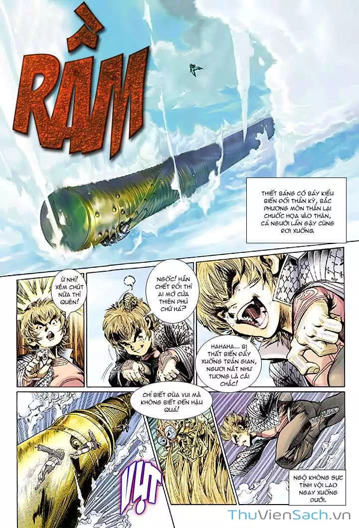 Chapter 1 - Image 17
