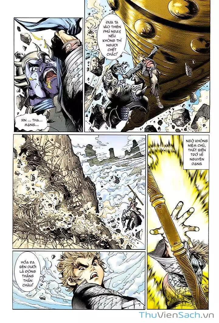 Chapter 1 - Image 19