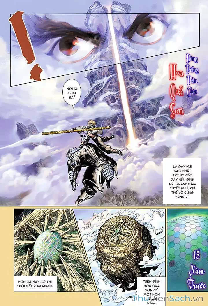 Chapter 1 - Image 20