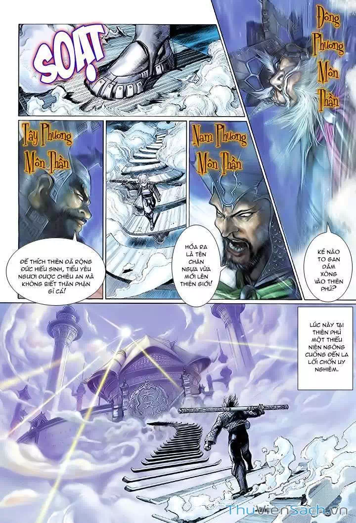 Chapter 1 - Image 4