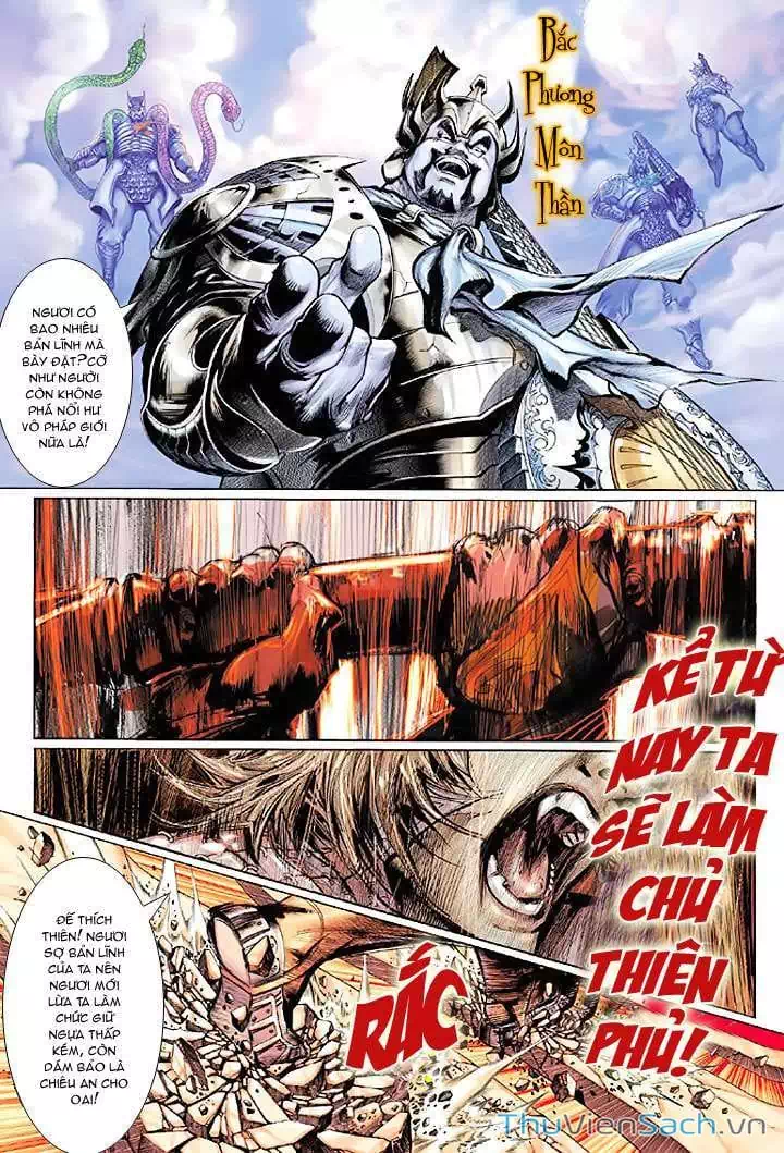 Chapter 1 - Image 5