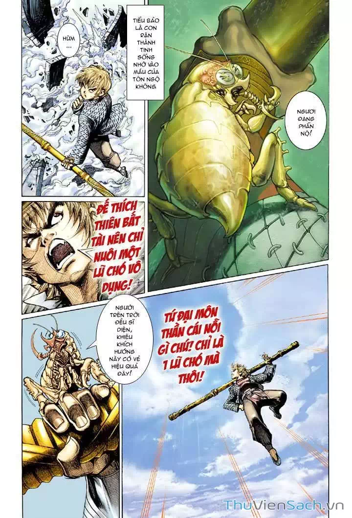 Chapter 1 - Image 9