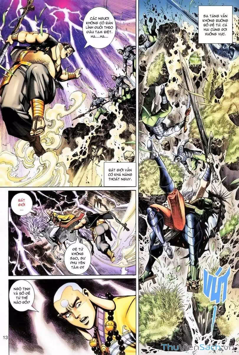Chapter 102 - Image 2