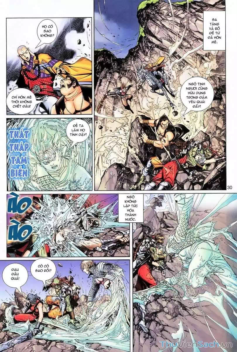 Chapter 102 - Image 19