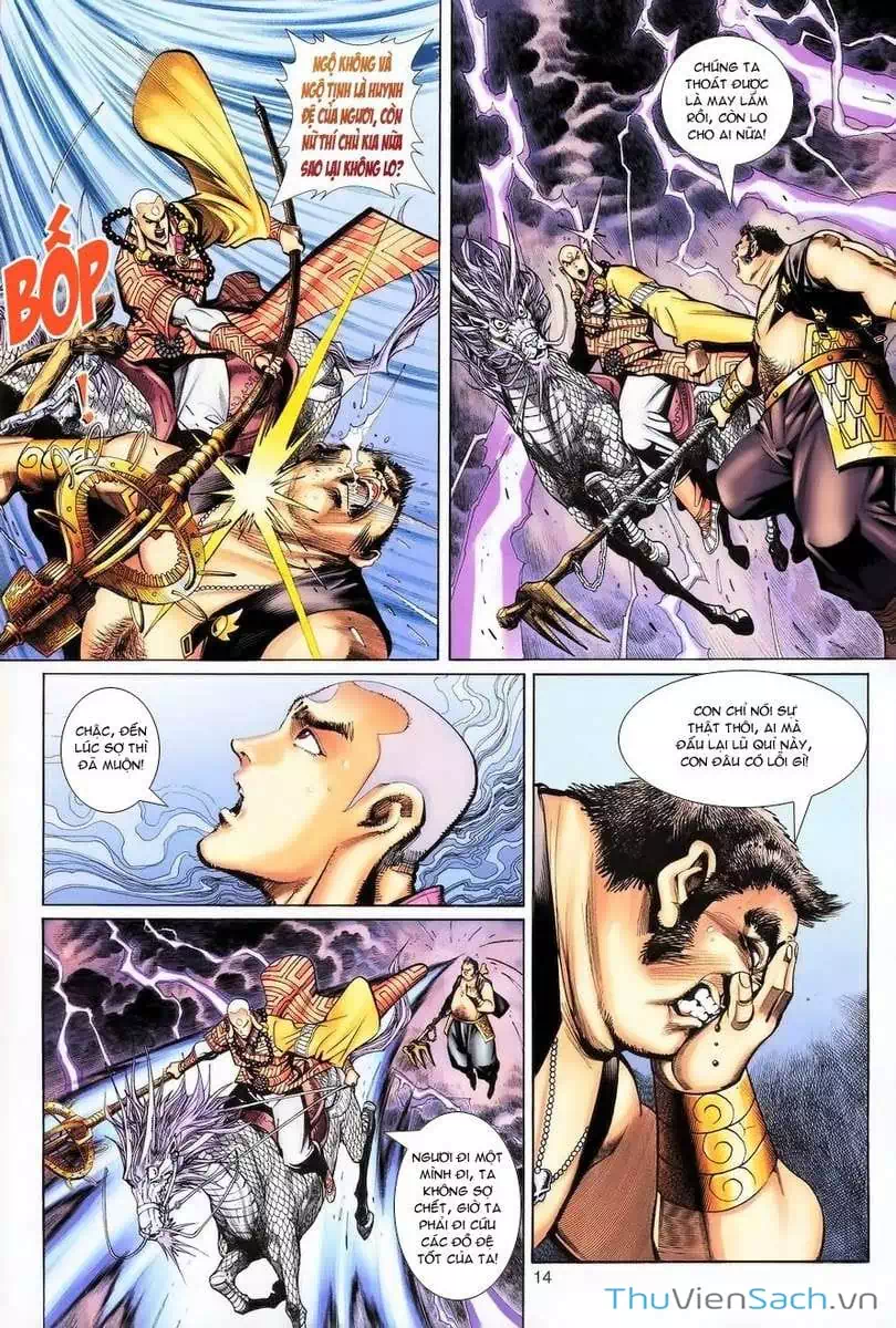 Chapter 102 - Image 3