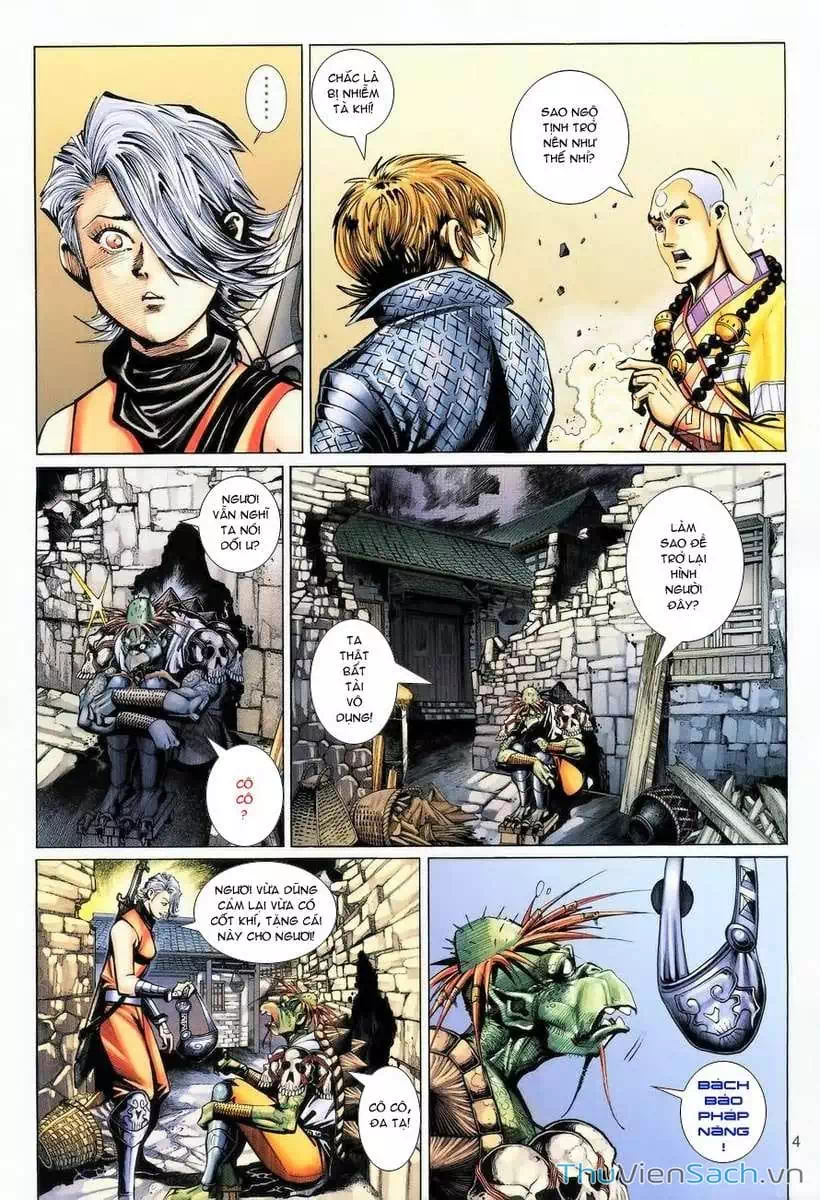 Chapter 103 - Image 5