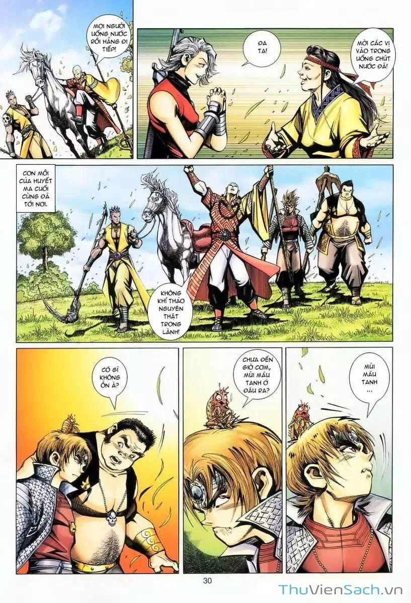 Chapter 104 - Image 11