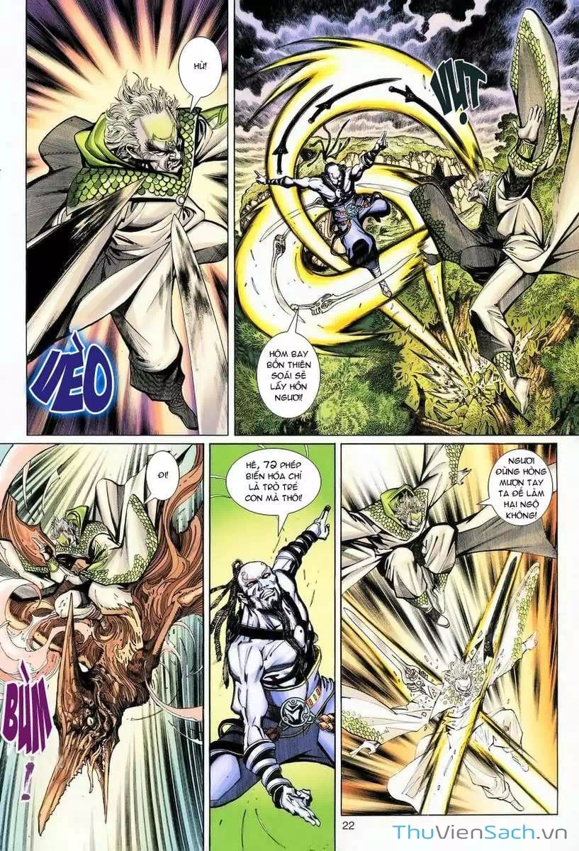 Chapter 104 - Image 3