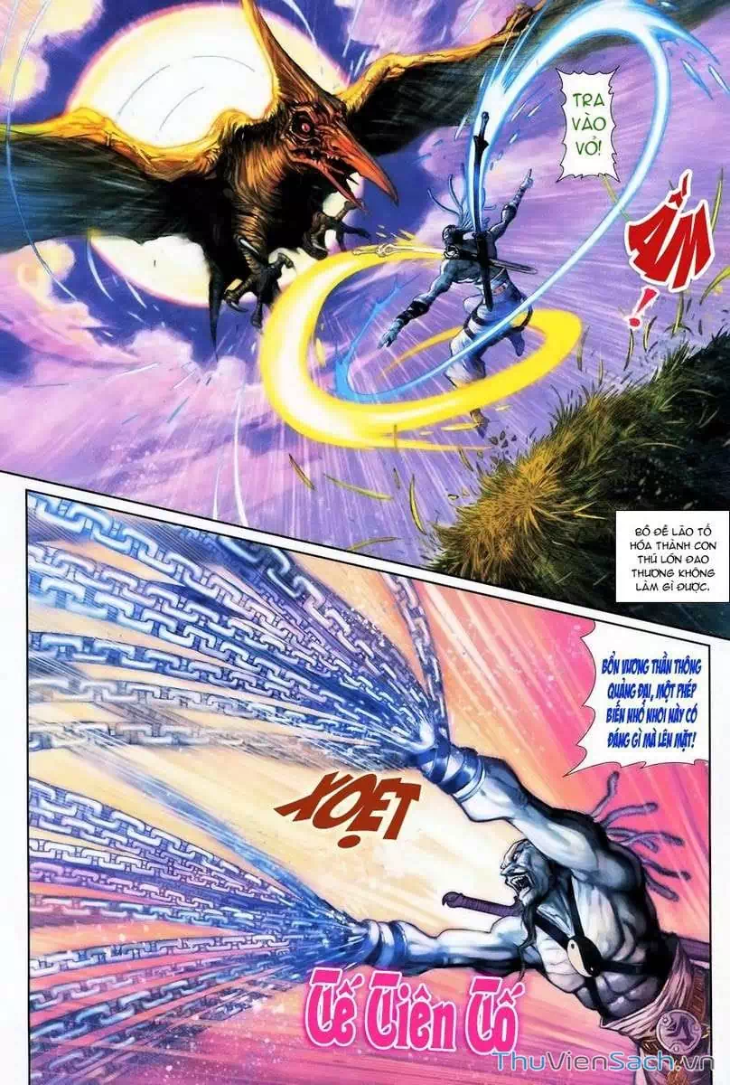 Chapter 104 - Image 4