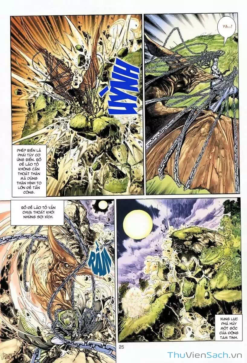Chapter 104 - Image 6