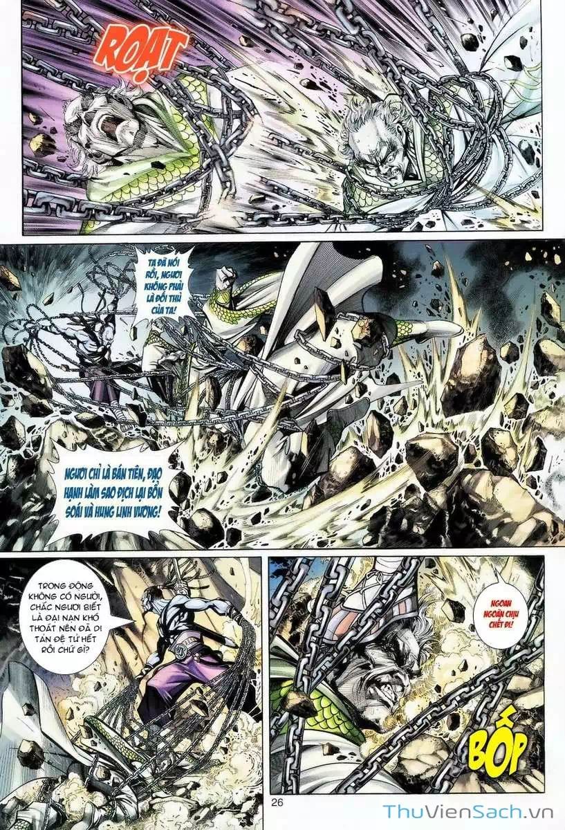 Chapter 104 - Image 7