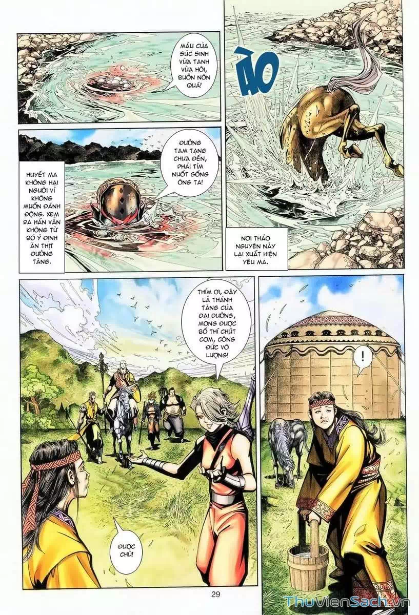 Chapter 104 - Image 10