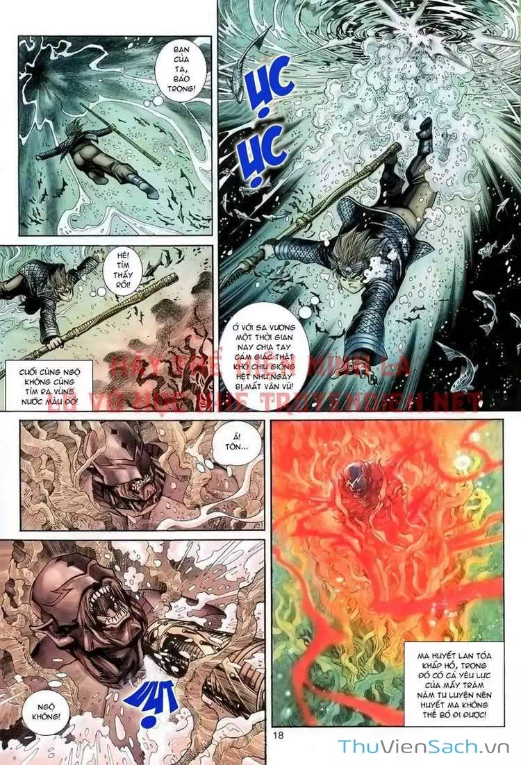 Chapter 105 - Image 11