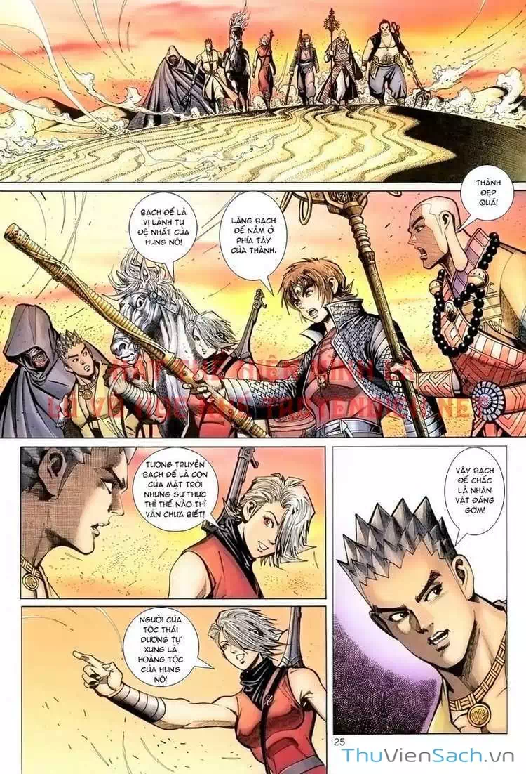 Chapter 105 - Image 18
