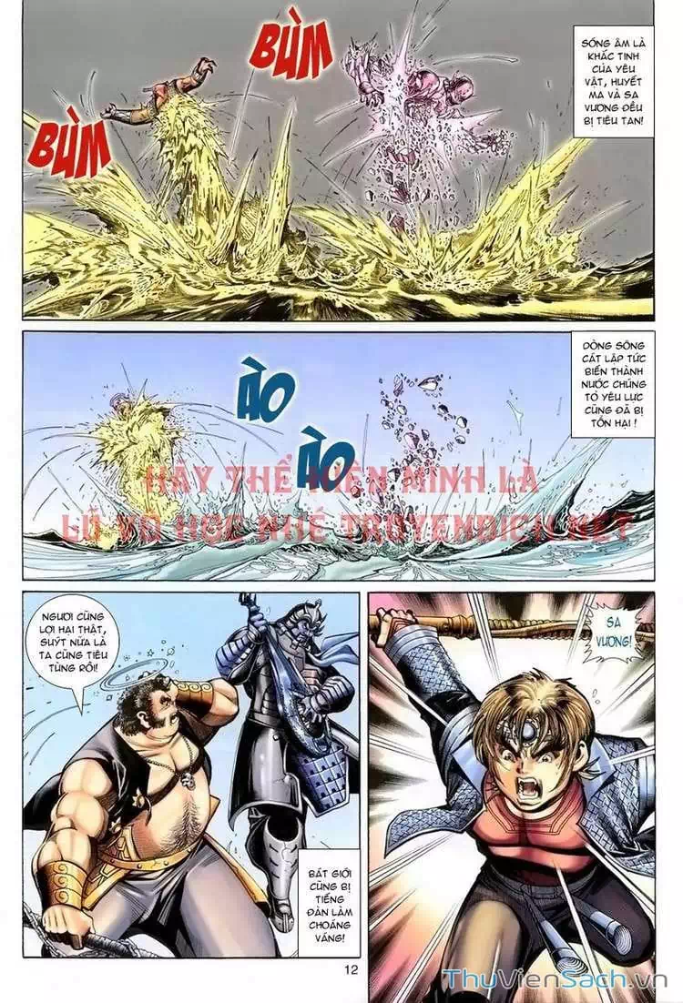 Chapter 105 - Image 5