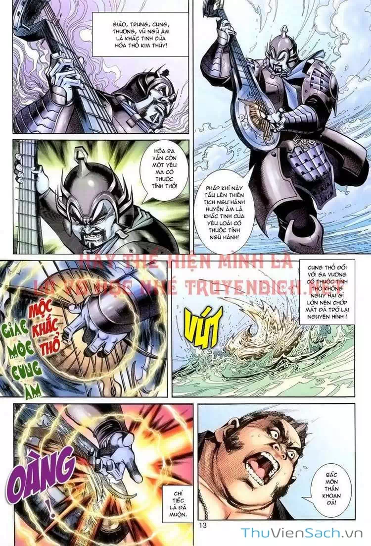 Chapter 105 - Image 6