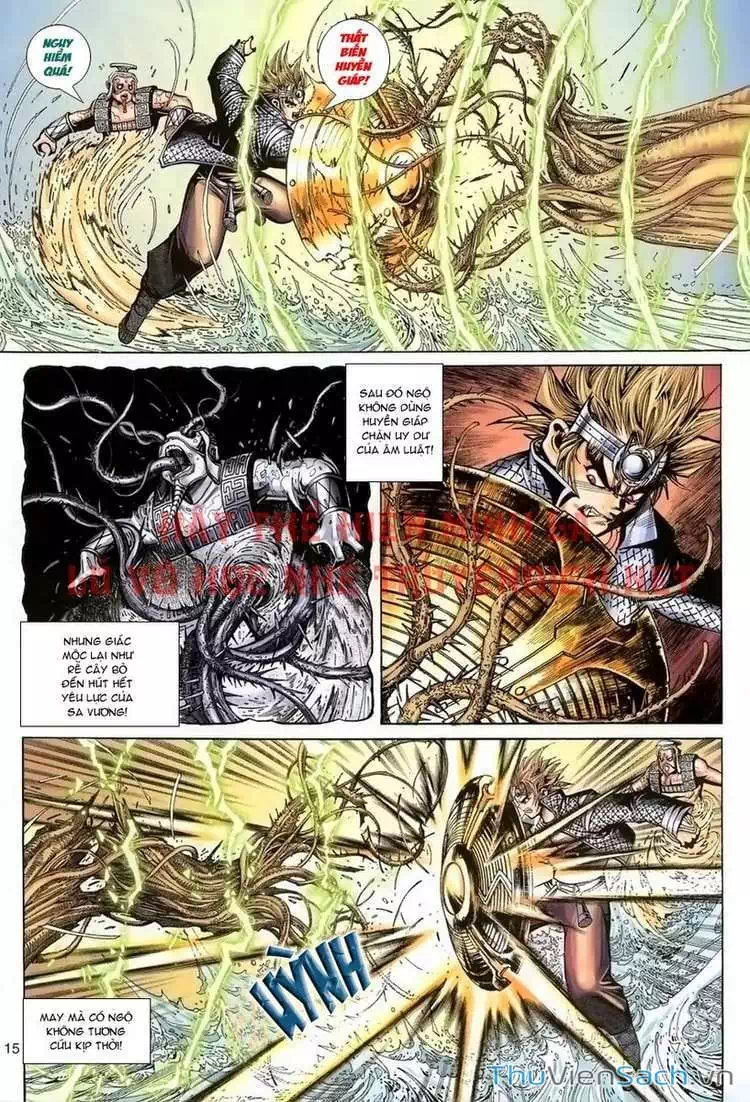 Chapter 105 - Image 8
