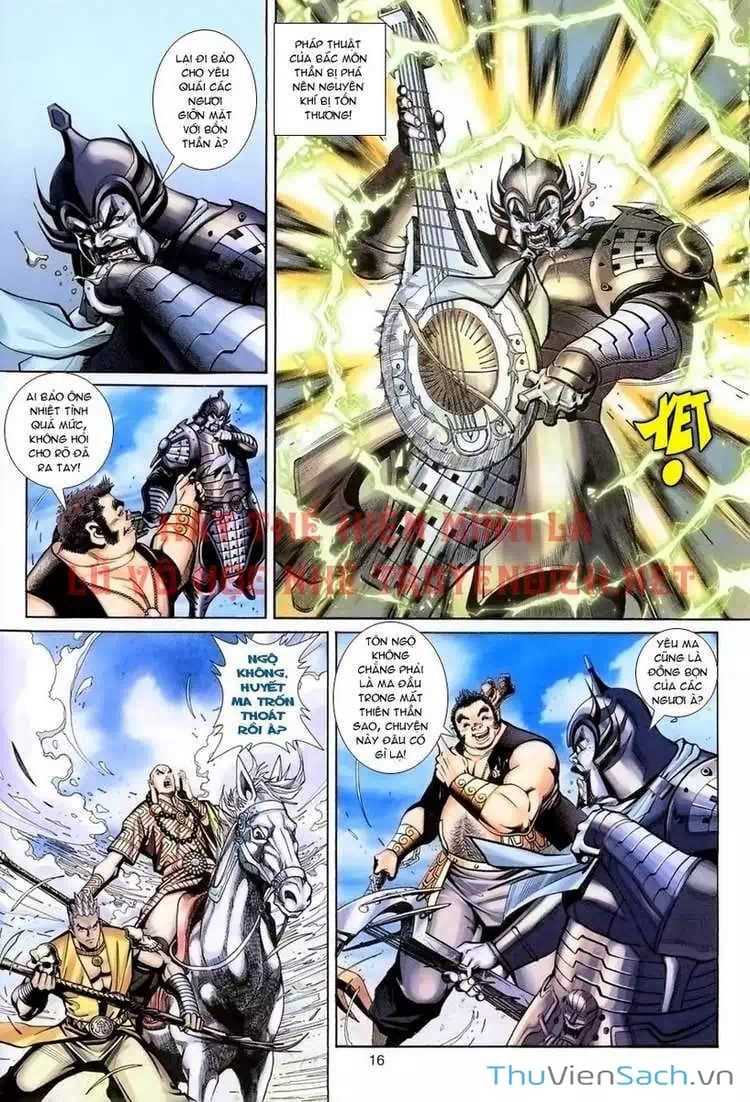 Chapter 105 - Image 9