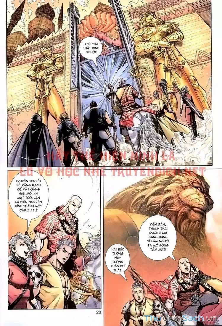 Chapter 106 - Image 1