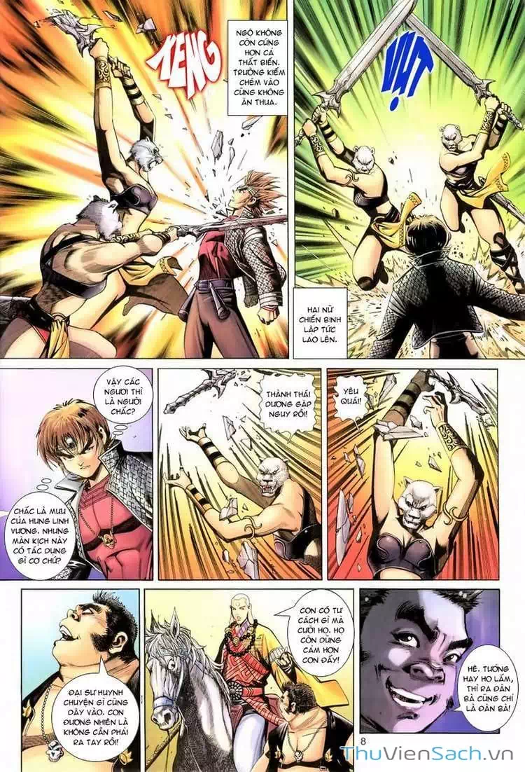 Chapter 106 - Image 12