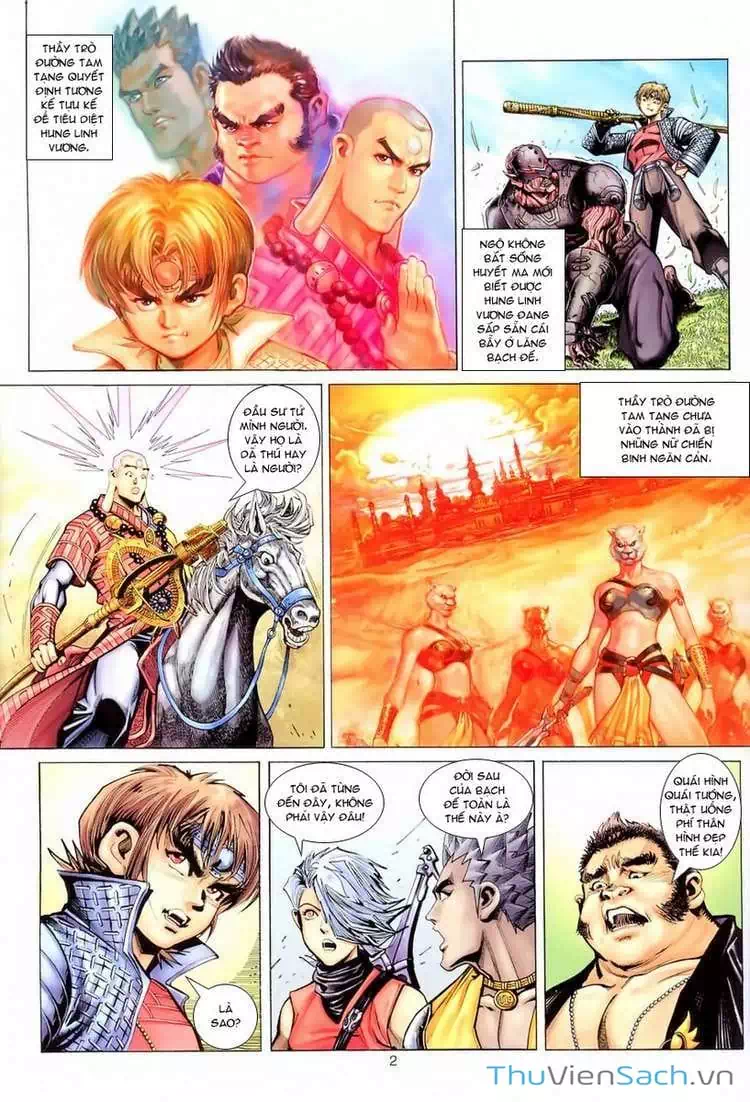 Chapter 106 - Image 6