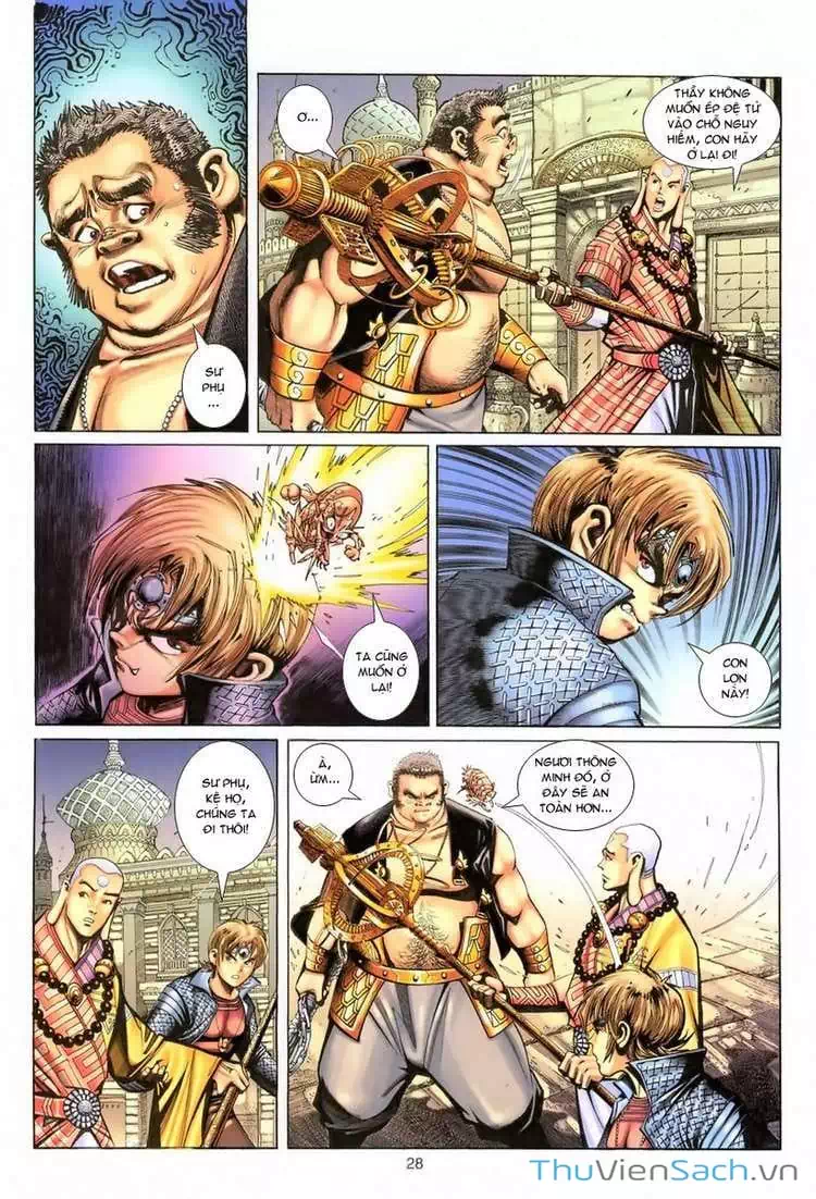 Chapter 107 - Image 12