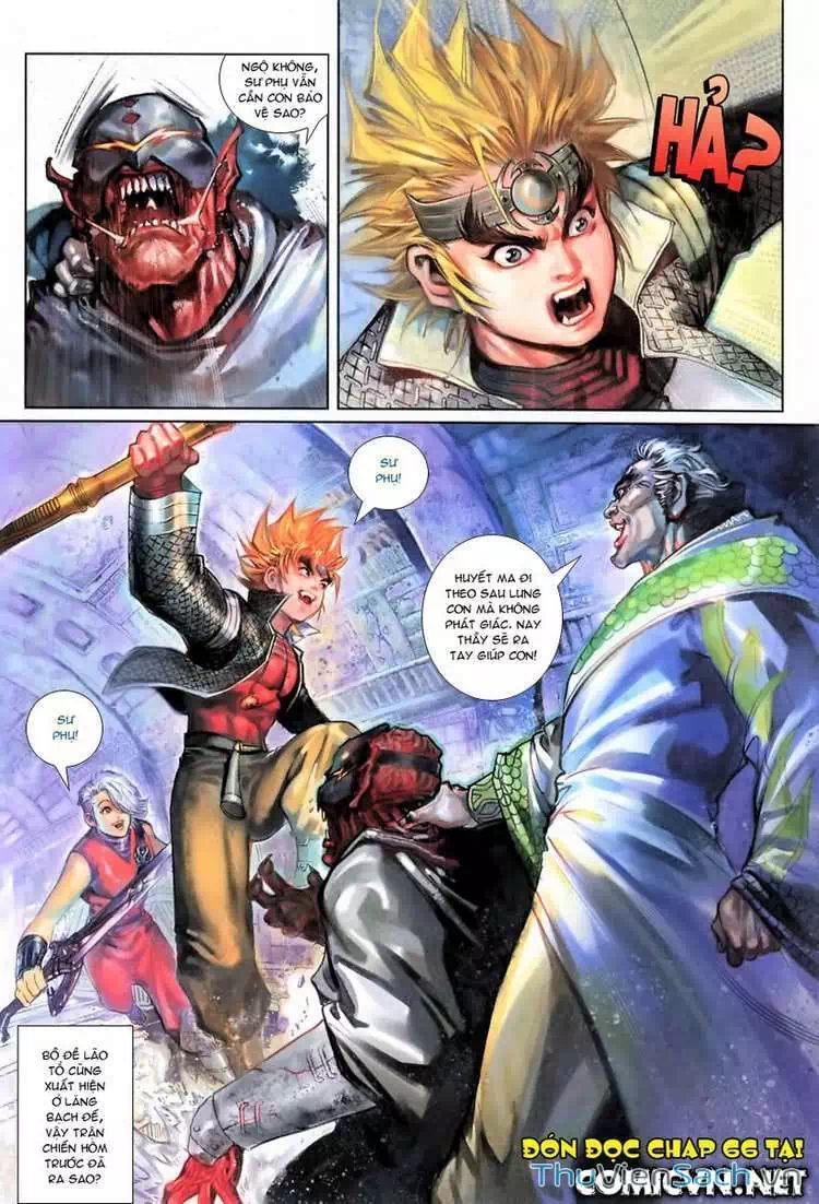 Chapter 107 - Image 16