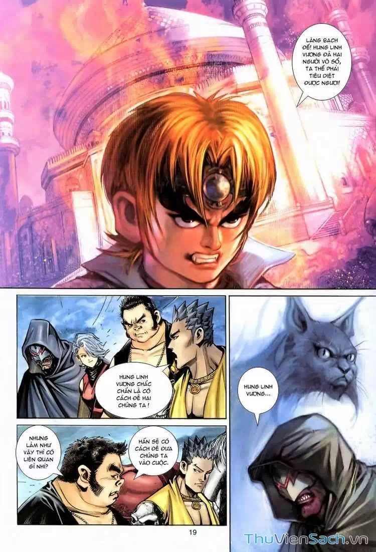 Chapter 107 - Image 3