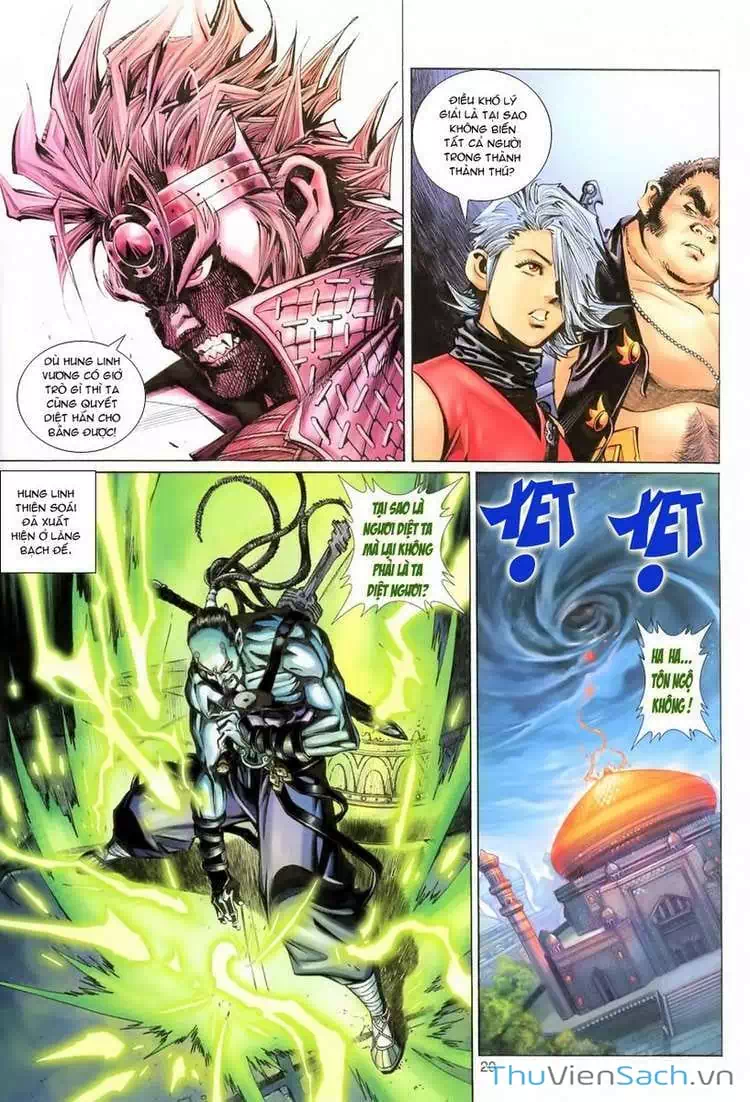 Chapter 107 - Image 4
