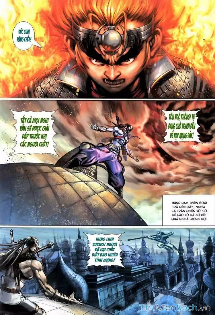 Chapter 107 - Image 5