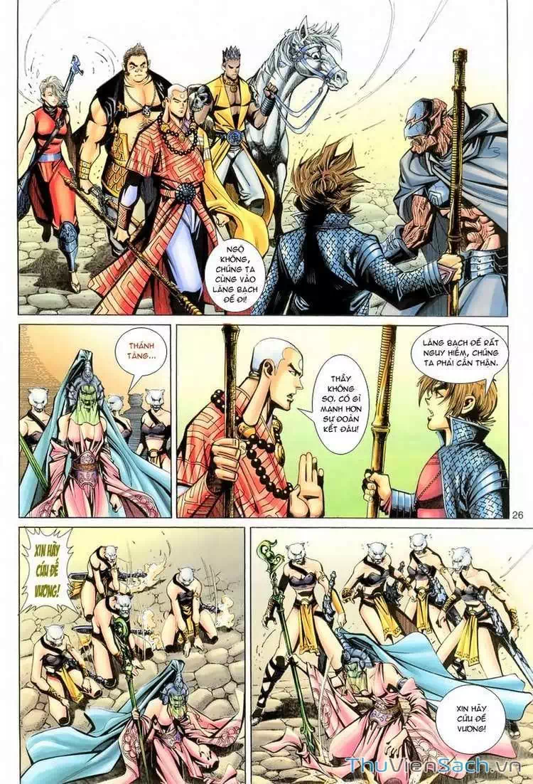 Chapter 107 - Image 10
