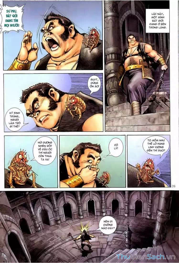 Chapter 109 - Image 2