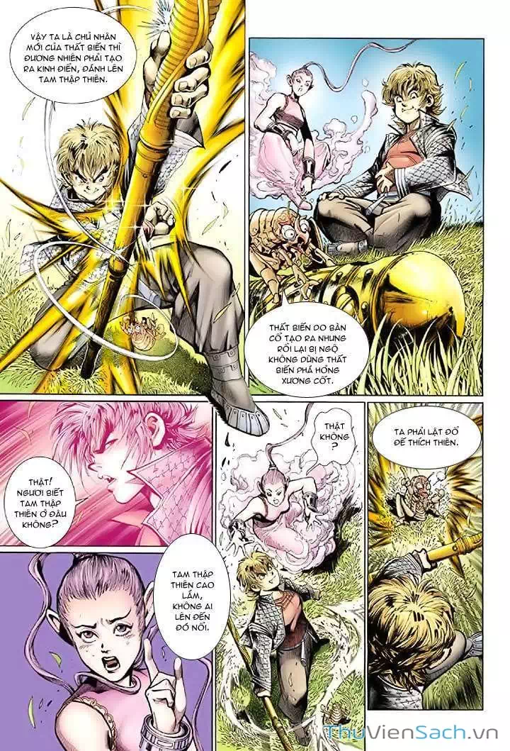 Chapter 11 - Image 1