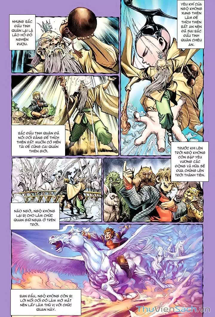 Chapter 11 - Image 17