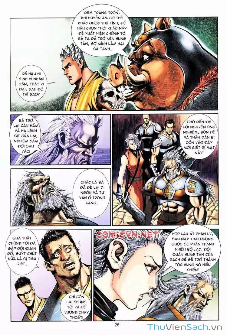 Chapter 110 - Image 13