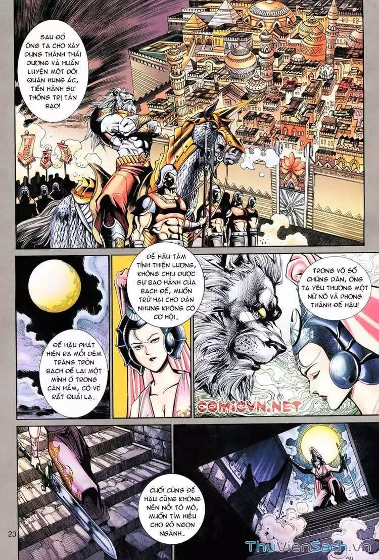 Chapter 110 - Image 10